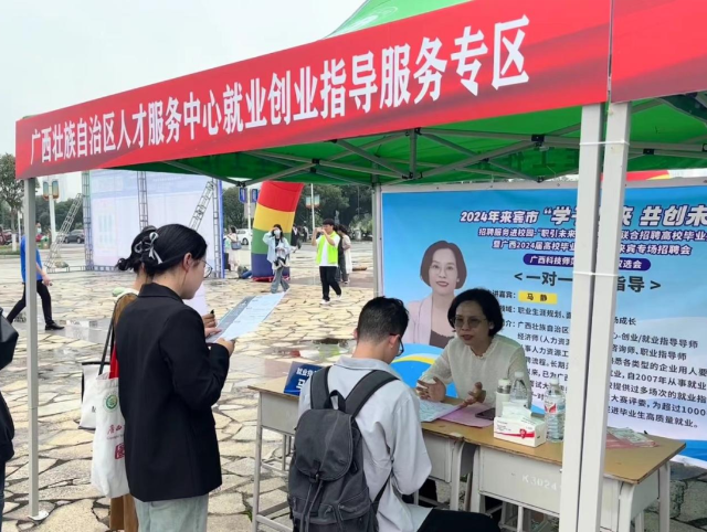 1715750973928097168.png image.png