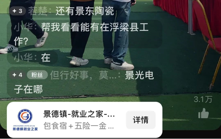 1715751230478054818.png image.png