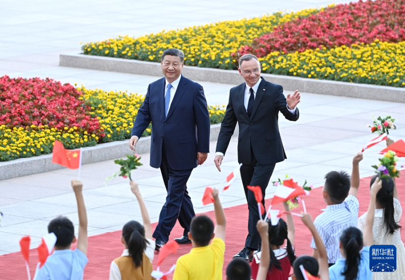 1719363863742016059.png image.png