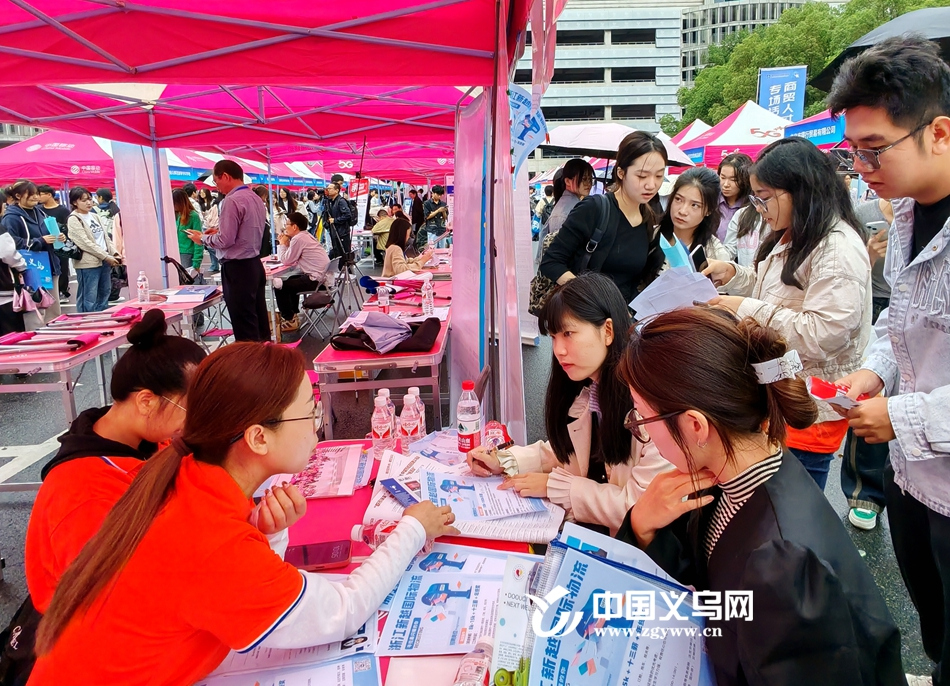 百度(xin)圖片(pian)_20241019170156.jpg 微(wei)信圖片_20241019170156.jpg