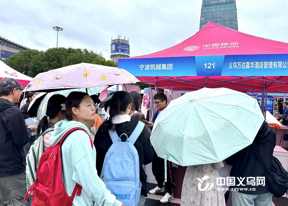 百度圖片_20241019170159.jpg 百度(xin)圖(tu)片(pian)_20241019170159.jpg