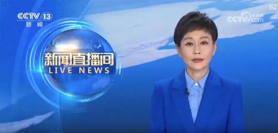 1729663051201018547.png 1729663051201018547.png